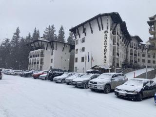 Apartment Biliana - Pamporovo - 0