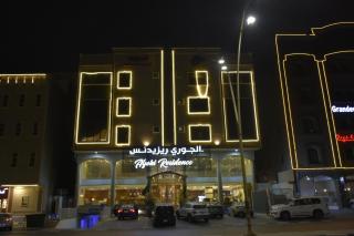 Al Jury Residence Hotel Suites - Khobar - 9