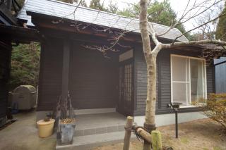 Forest Inn Born - Yufu - 2