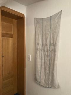 Ferienwohnung Lukas - Frielendorf - 1