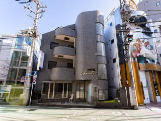Chang Tee Hotel Ikebukuro - Tokyo - 2