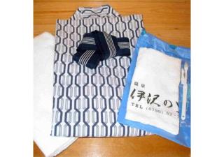 Isawa no sato / Vacation STAY 61566 - Shiso - 9