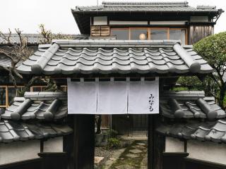 Minamo - Ukiha - 0