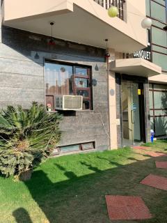 THE REJOICE VENTURE - 3