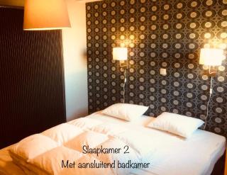 Dolce Vita - zonnig familie appartement met garagebox - Nieuwpoort - 1