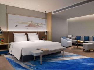 Pullman Huai'an 淮安铂尔曼酒店 - Huai'an - 1