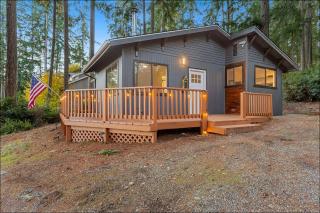 Lakebay Cottage - Lakebay - 2