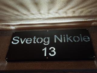 Belgrade Apartment city central- wi fi 30m2 - 0