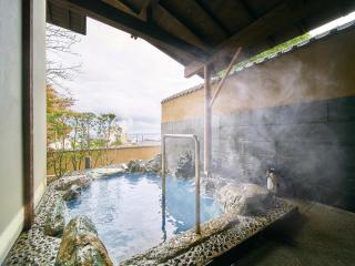 Kannawaen - Beppu - 7