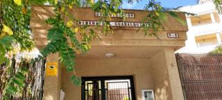 Apartamento TomCar Piscina, Pádel, wifi y zonas comunes - Sanlúcar de Barrameda - 8