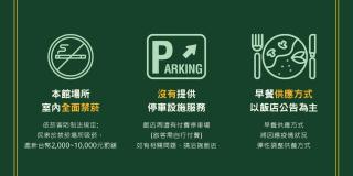 Green World Hotel - Zhonghua - 8