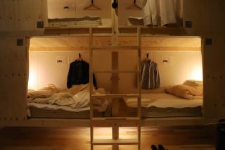 Hostel Tomar - Furano - 6