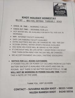 KHOT HOLIDAY HOMESTAY - 1