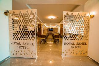 Royal Sahel - Birmandreis - 6