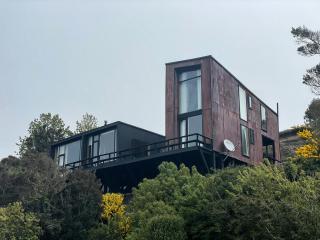 El Coo Lodge - Queilén - 0