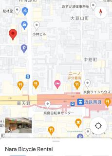 Mini inn Nara- - - 英語予約限定 - Nara - 1