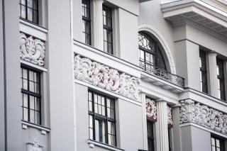 Library House "Bibliotekas nams" - Apartment with Park View - Riga - 9