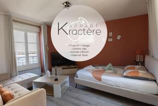 L'appart K-ractère- City, cosy et design pour 4 pers - Le Mans - 8