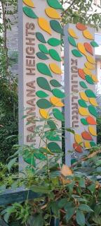 A Dream Place in Raanana, up to 5 guests - Swimming Pool - Jacuzzi & Gym - 1