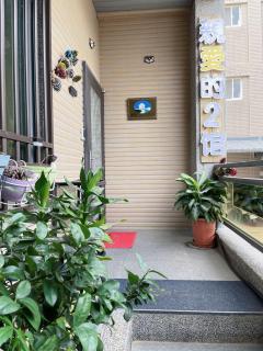 Dear B&B Building II - 1