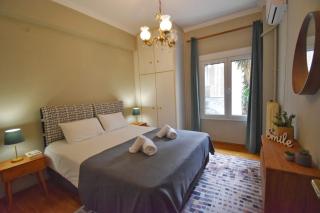 Vintage Apartment - Atene - 1