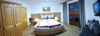 APPARTEMENT EBERHARTER Conny - Zell am Ziller - 1