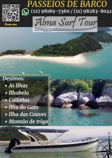 Alma Surf House - Boicucanga - 7