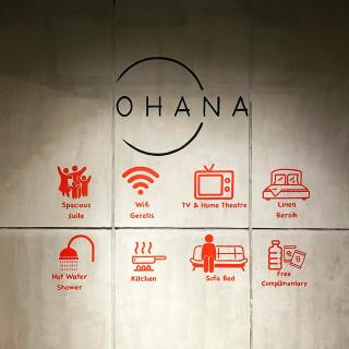 Ohana Suites Yogyakarta - Ngabean - 8