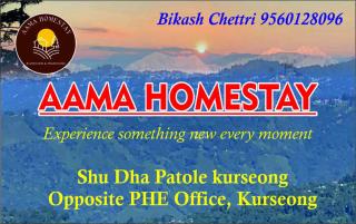 Aama Home Stay - Kurseong - 0