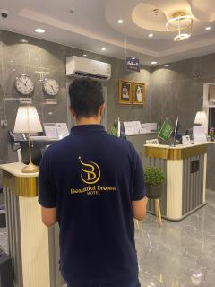الحلم الجميل للشقق المخدومة - Dschidda - 2