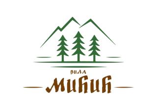Apartments Micic - Zlatibor - 7