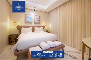 Suknai Resort Riyadh - 4