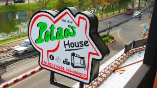 Potae's House - Chiang Mai - 9