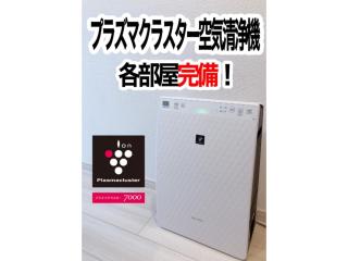 EUROPEAN HOUSE REISEN - Vacation STAY 10466v - Fukuoka - 5
