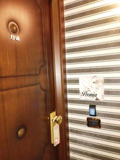 19 Vatican Suites - Rome - 0