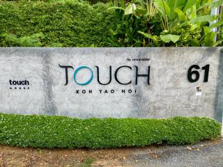 Touch Glamping Koh Yao Noi ทัช แกรมปิ้ง เกาะยาวน้อย - Ko Yao Noi - 5