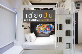 Jasaen Stylish Boutique Hotel - Bangkok - 4