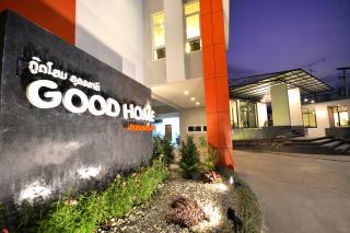 Goodhome@Udonthani - 1