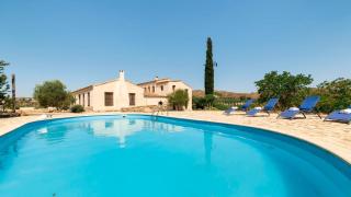 Cortijo Rural Urrá Sorbas by Ruralidays - Sorbas - 7
