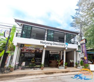 Naiyang Discovery Beach Resort SHA - Nai Yang Beach - 0