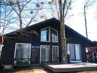 Forest Villa Yamanakako - Yamanakako - 4