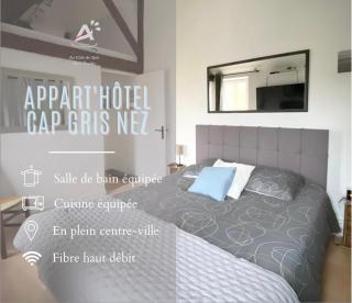 Les appartements d'Au Coin Du Spa - Boulogne-sur-Mer - 7