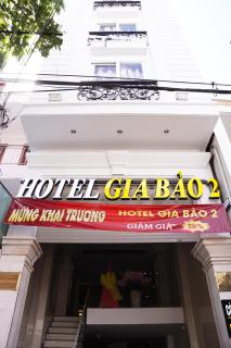 GIA BẢO 2 hotel - Ho Chi Minh - 0