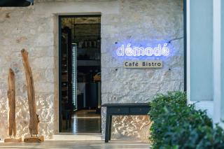 Chapter 02 Gallery Suites - ex GD Gallery Suites - Iraklio - 1
