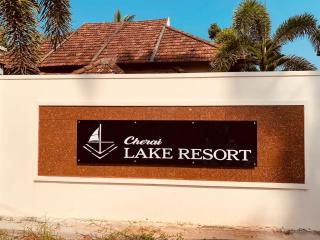 CHERAI LAKE RESORT - Cherai Beach - 0