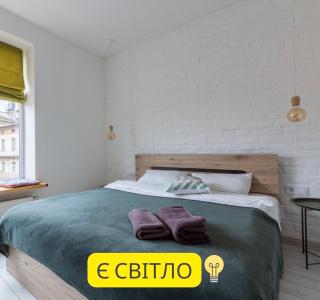 ROMANTIC Apartments- view of the Town Hall - Lviv - 0