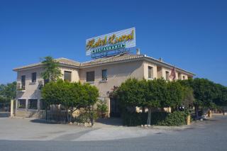Hotel Rural Miguel Rosi - Huércal-Overa - 0