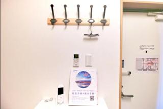 Uhome Kanda Hotel - Tokio - 9