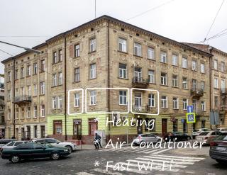 Golden Violin ! Apartments Lviv - Lviv - 7