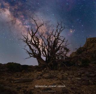 Jebel Shams Sunrise Resort جبل شمس منتجع شروق الشمس - 2